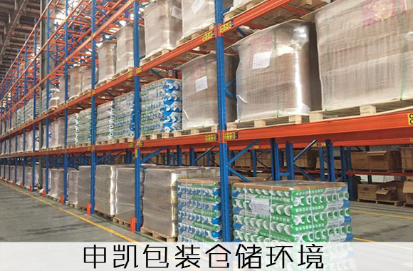 倉儲環境